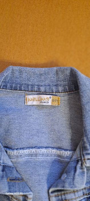 СЕТ   пола и дънково яке