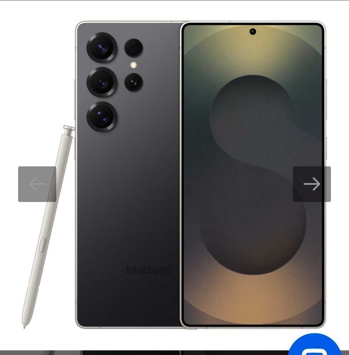 Samsung galaxy s25 ultra