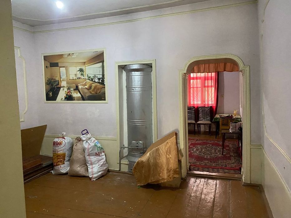 Ховли Уй 0,8 сотих