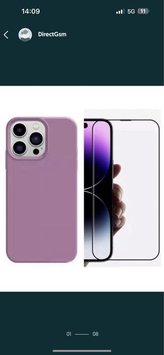 Husa Guardian Case Alcant si Folie Sticla 21D Iphone 13/14/15/PRO/MAX