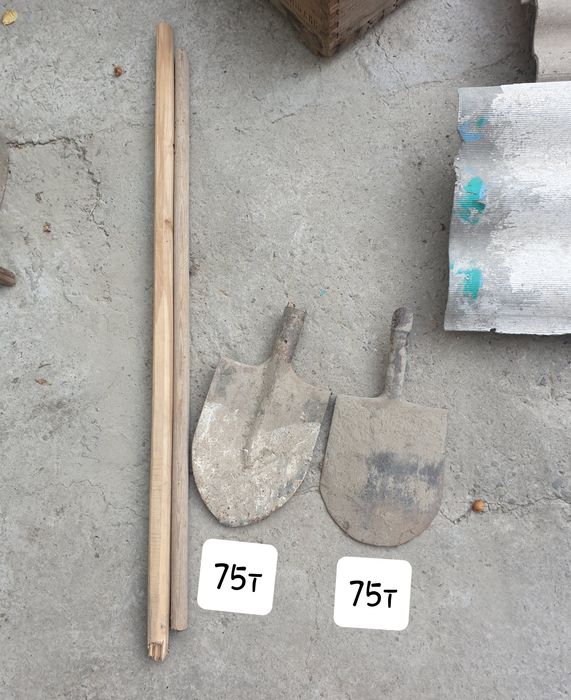 Садовые ножницы, сучкорез, лопаты. Инструменты СССР