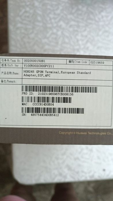 Продам колонки, принтер