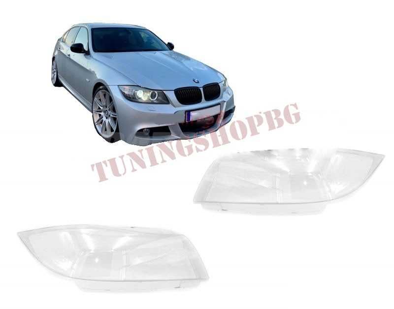 Kапаци за фарове за BMW БМВ e90 2009г-2011г LCI