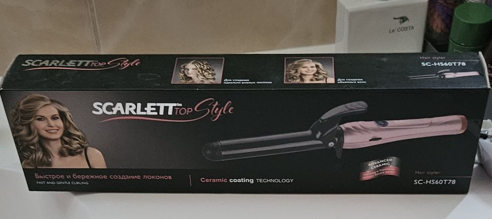 Любая Плойка для волос за 5000