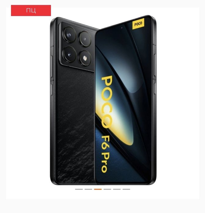 Poco F6 Pro 512 GB. Ram 12+6 gb