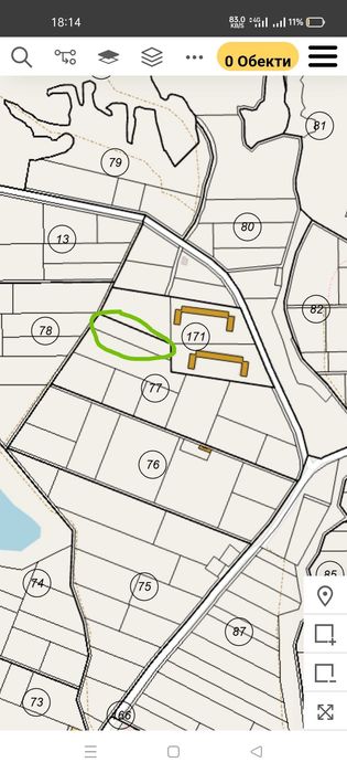 Земя в близост до с.Руен