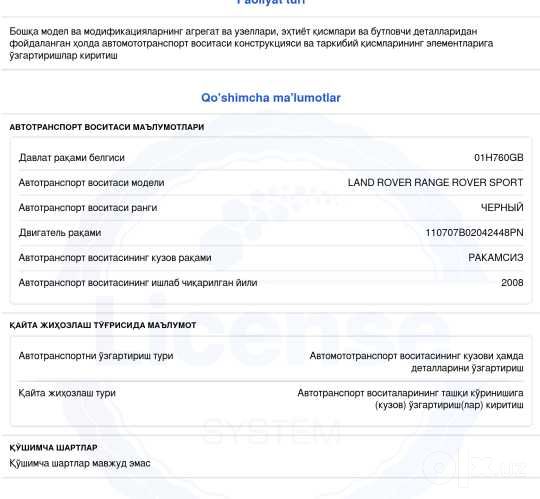 Barcha turdagi transport vostalariga qayta jihozlash uchun ruxsatnoma