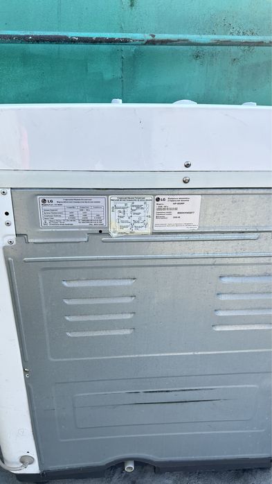 Стиральная машина полуавтомат