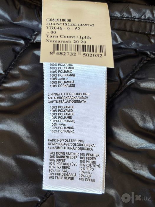 Продам ультралегкие жилетки из пуха USPOLO (Турция). Три цвета.