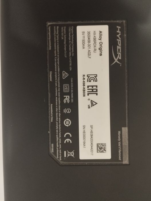 Механическая клавиатура Hyper X