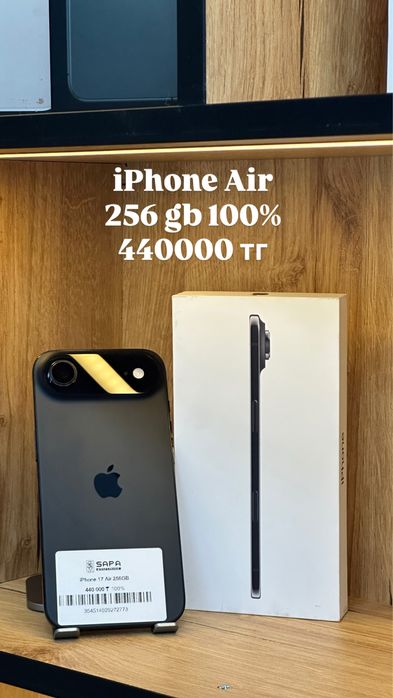 айфон air 256gb balck
