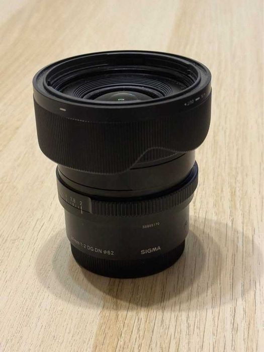 Sigma 24mm f/2 DG DN Contemporary (E Mount)