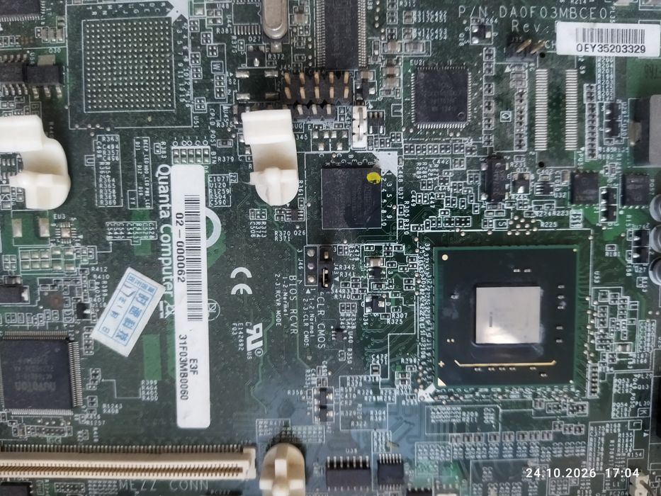Сервер Quanta Computer Windmill — 4 × Intel Xeon E5, 2650 32 / 64