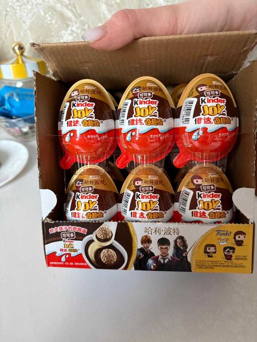 Продам киндеры Гарри Поттер