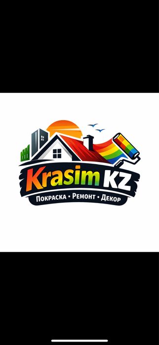 Обновим вашу крышу — как новая за 1 день!