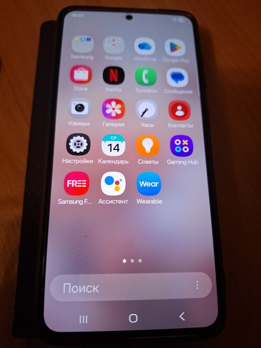 Продам Samsung S21