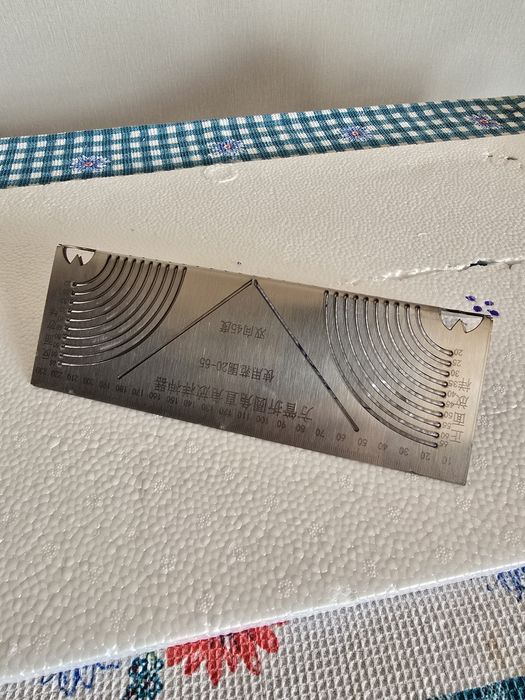 Шаблон для профессионального сварщика.