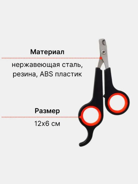 Qizda shaytonning jinsiy azosi