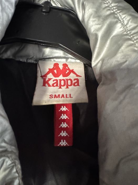 Сребърно зимно яке KAPPA