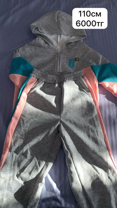 Распродажа детских одежд