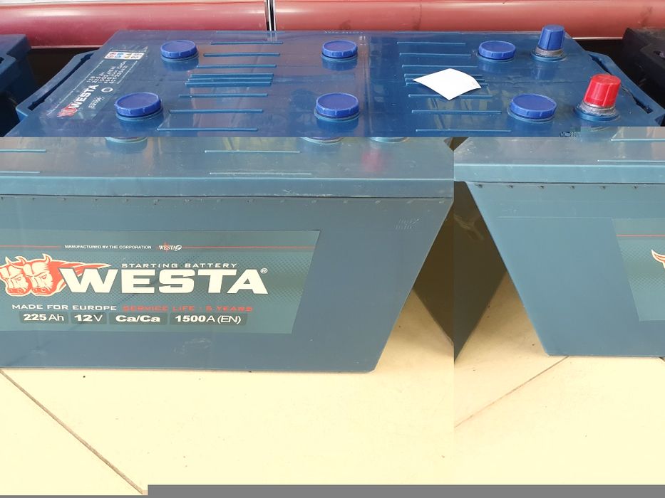 Аккумуляторы грузовые