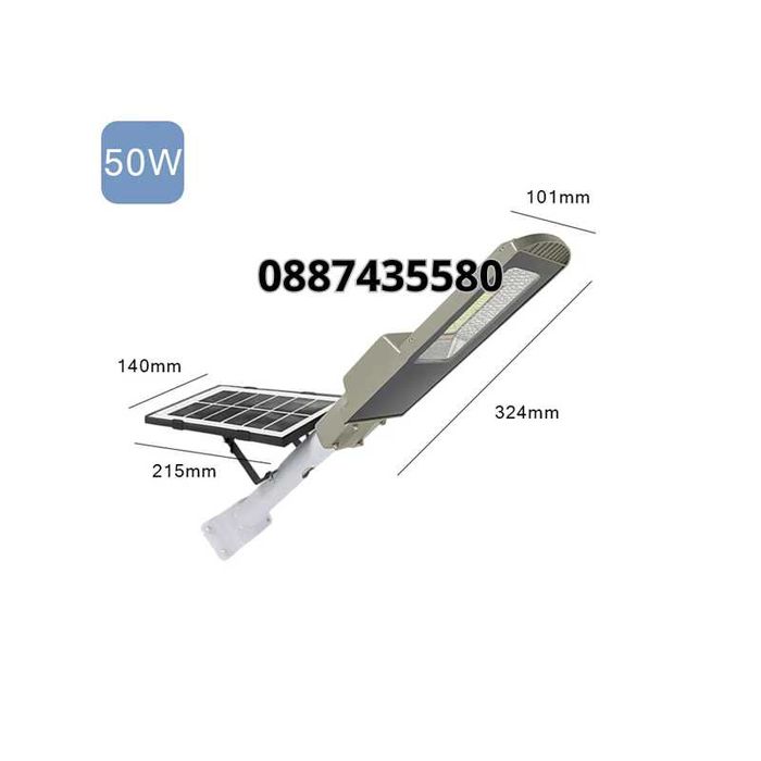 Соларна LED улична лампа IP67 – 50W  / 300W мощна светлина без сметки