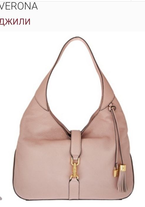 GILI Verona Hobo bag, чанта естествена кожа