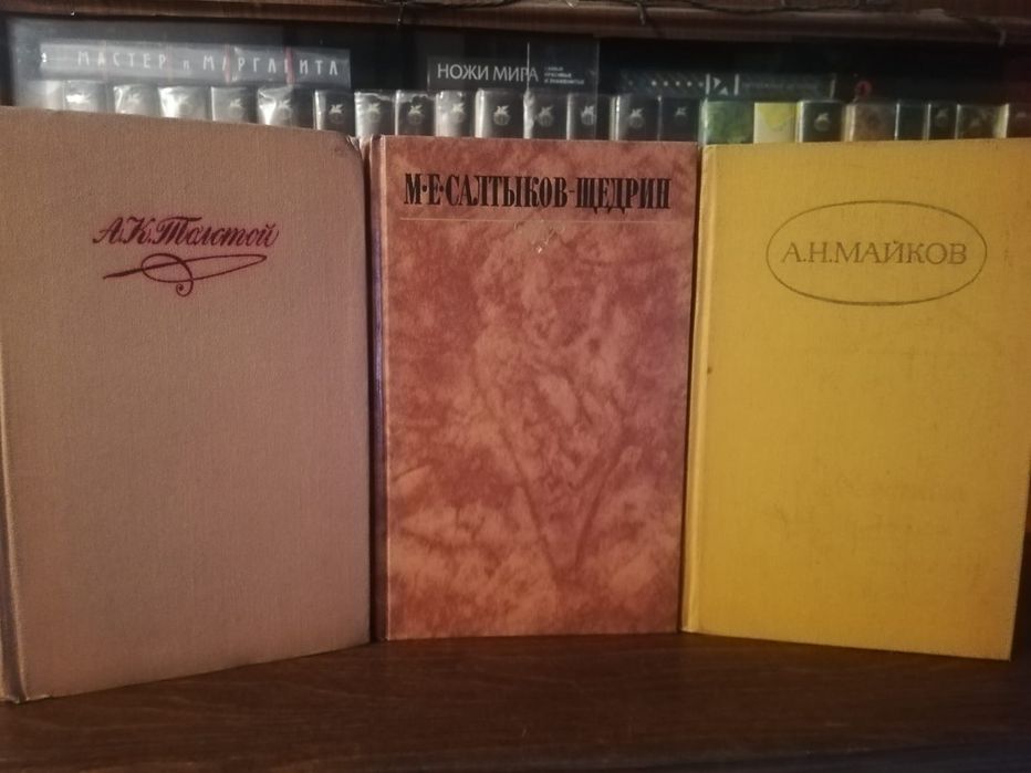 Книги Ромена Роллана