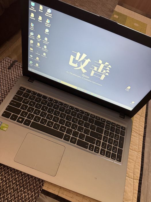 ASUS VivoBook 15 (X540UBR)