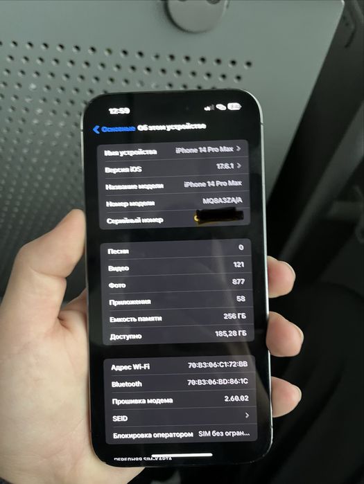 Iphone 14 pro max 256