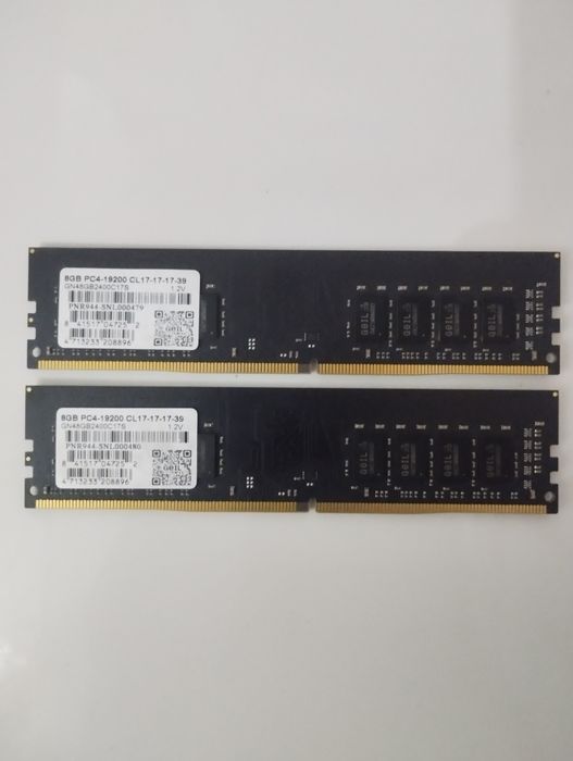 Оперативная память ddr4 16gb