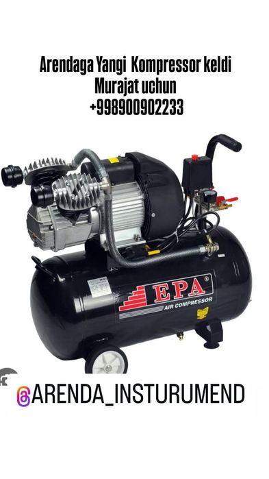 Arenda insturmend lesa qarita Periforator barg'orka ijaraga beriladi