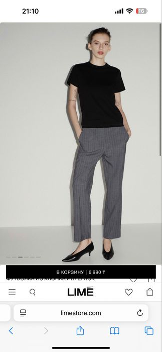 Футболка прямого кроя интерлок Lime