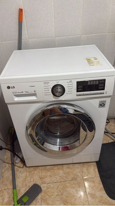 Стиральная машинка-сушка