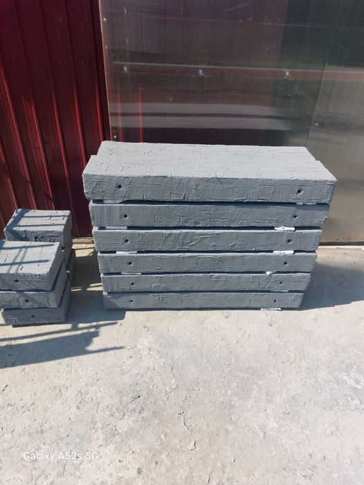 Gard decorativ modular