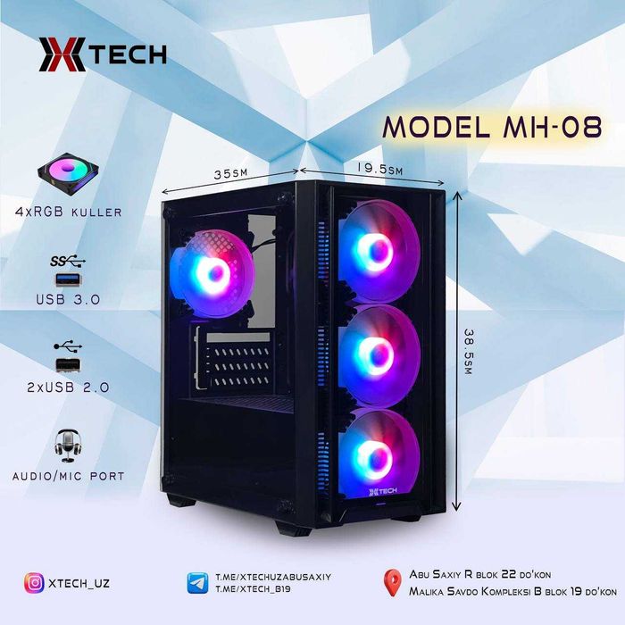 Xtech case RGB (Модель MH-08 ) игровой кейс