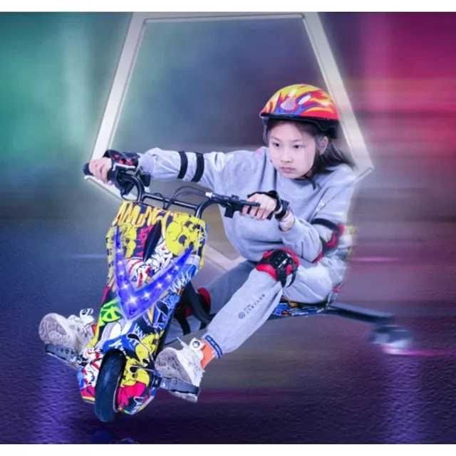 Tricicleta electrica pentru drifturi 360, motor 250W, 36V, Graffiti galben