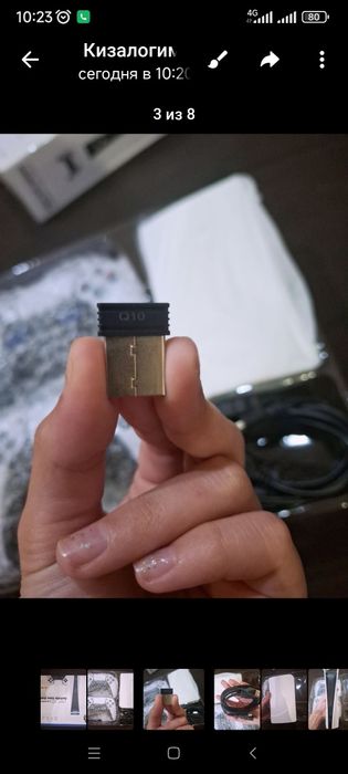 Плейстешн обменяю.Предлагайте варианты равноценное.Почти новое.