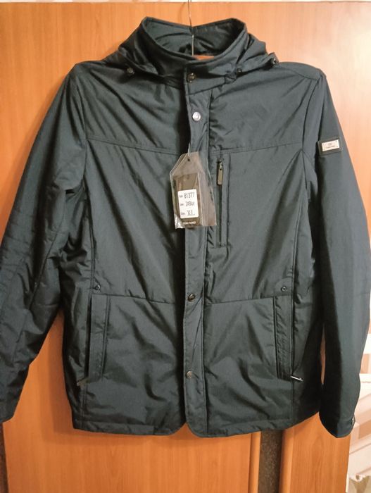 Ветровка мужская