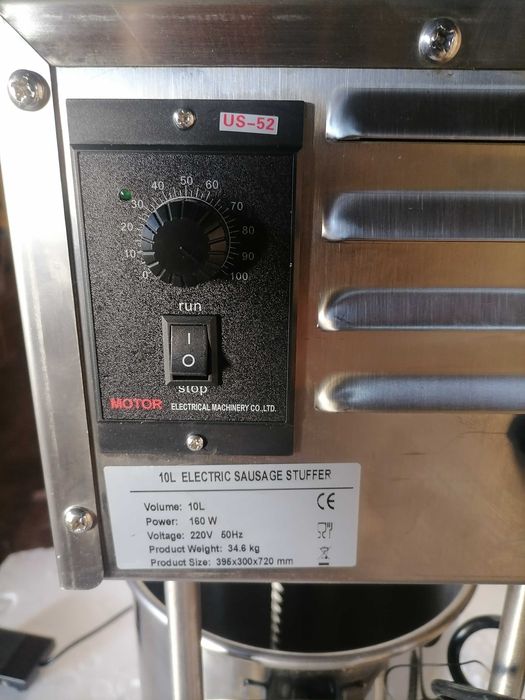 Пълначка за месо,  електрическа - 10,15кг. месобъркачка ,пълначка