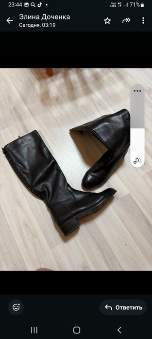 Обувь натур. Кожа. Сапоги. Ботинки.