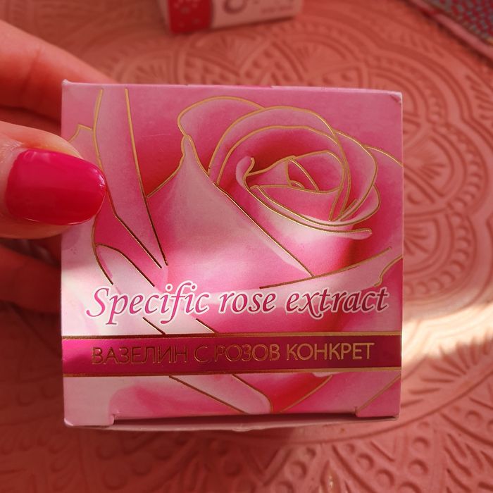 Козметика с розово масло