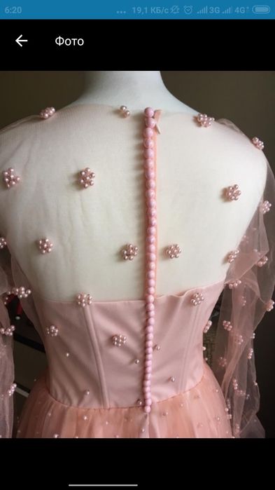 Продам платье  ,подходит для любых торжеств