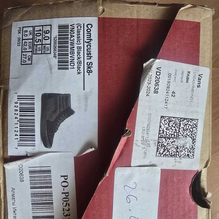 продам кеды CONVERSE, VANS