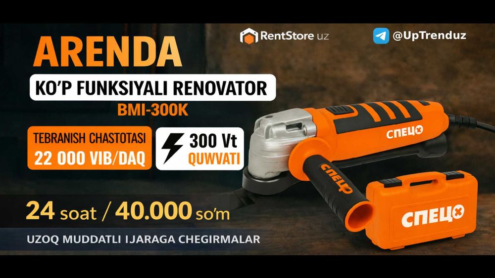 Ijara Ko‘p funksiyali Renovator BMI-300K