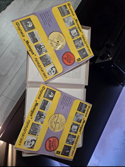 Disc vinil Ceaikovski