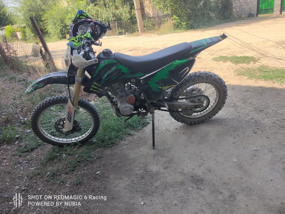 Продам эндуро 250кб