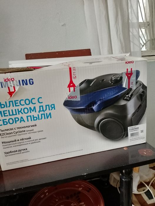 Пылесос Самсунг новый