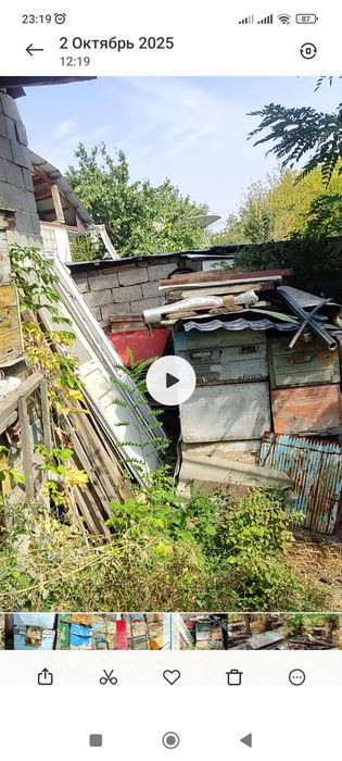 Улья для пчёл продам