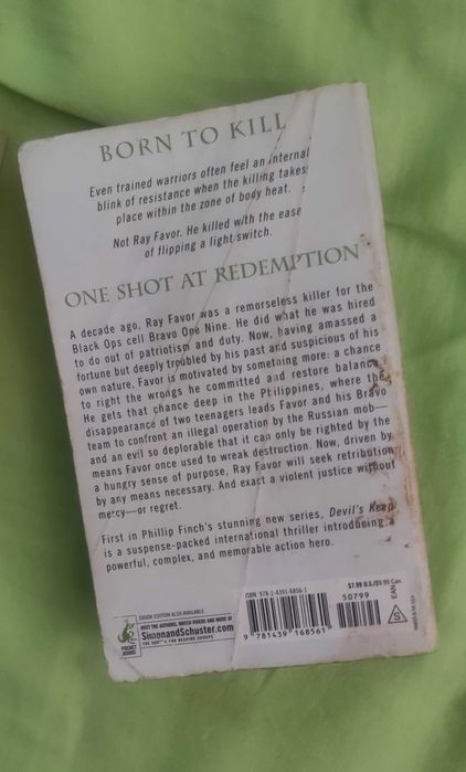 Турските поразии в България и на балканския полуостров.